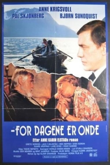 For dagene er onde Poster