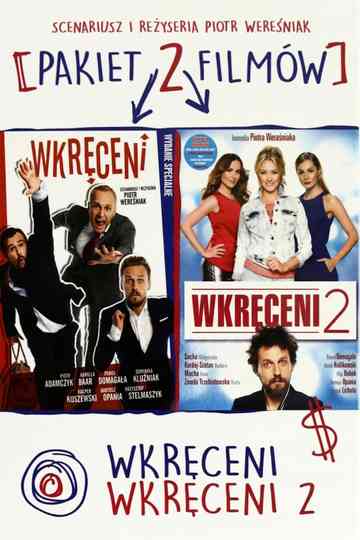 Screwed Up Collection Poster