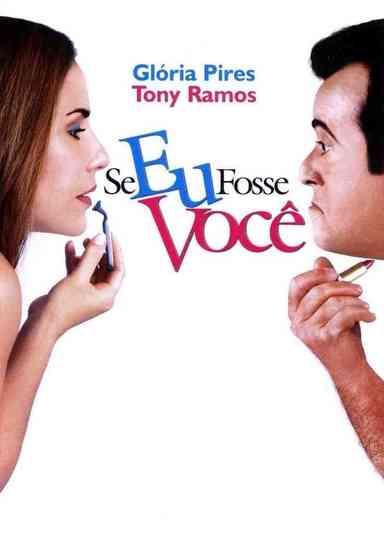 If I Were You Collection Poster