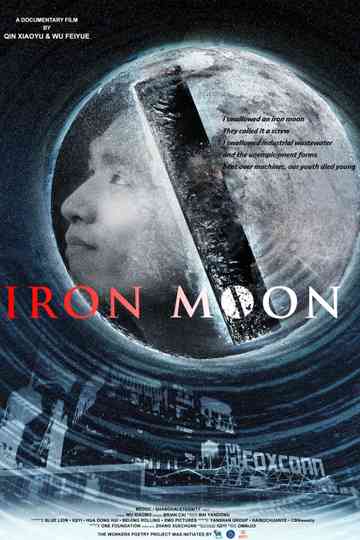 Iron Moon Poster