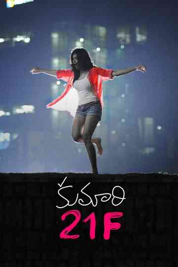 Kumari 21F Poster