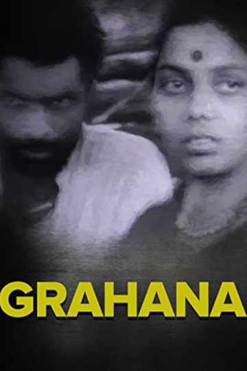 Grahana Poster