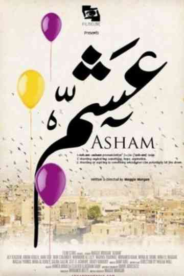 Asham Poster