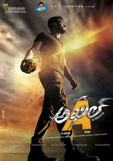 Akhil Poster