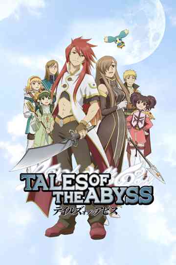 Tales of the Abyss poster