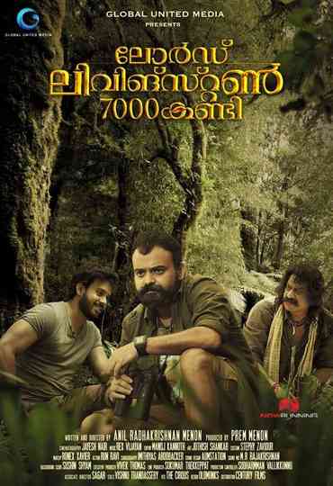 Lord Livingstone 7000 Kandi Poster