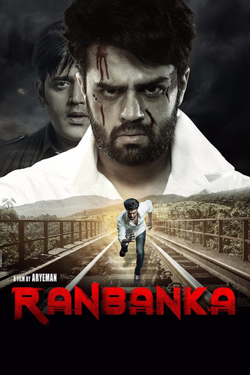 Ranbanka Poster