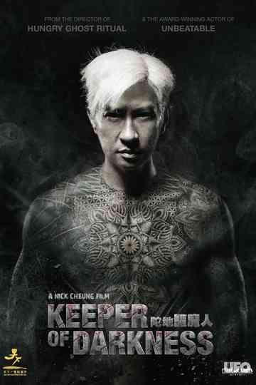 Keeper of Darkness Poster