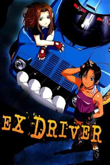 éX-Driver poster