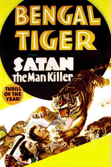 Bengal Tiger Poster