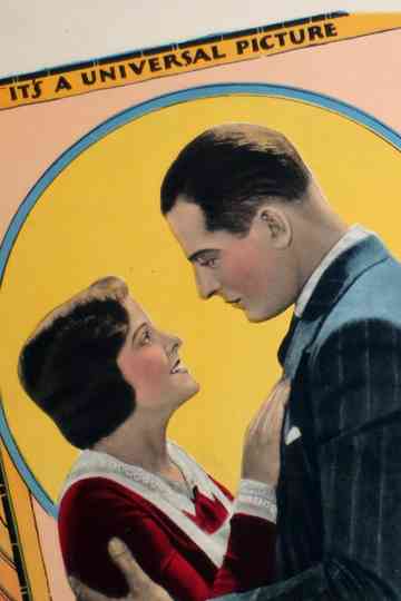 Thats My Daddy Poster