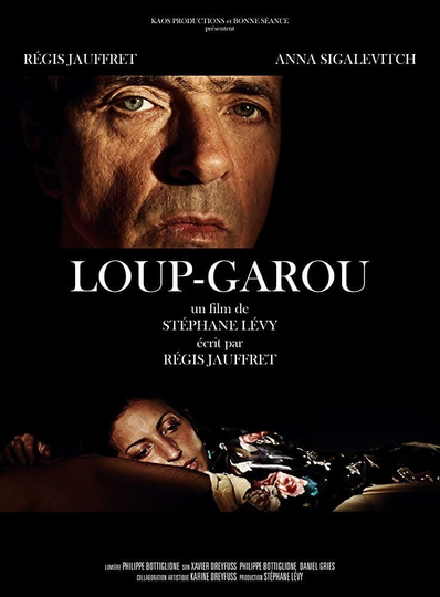 Loupgarou