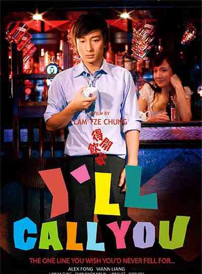 I'll Call You Poster