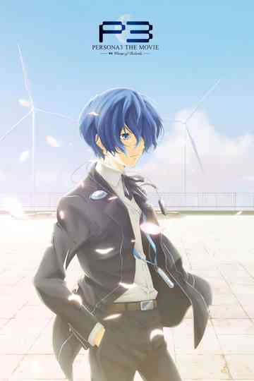 PERSONA3 THE MOVIE #4 Winter of Rebirth poster
