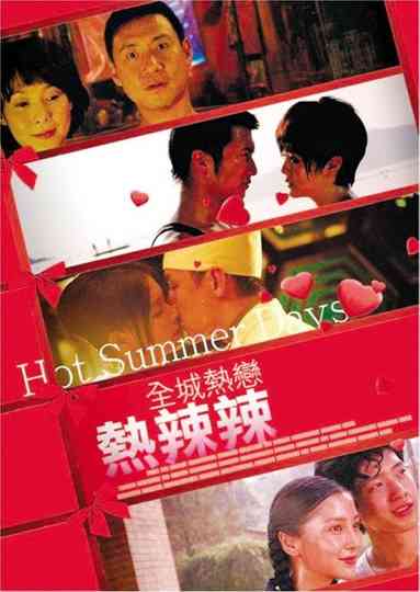 Hot Summer Days poster