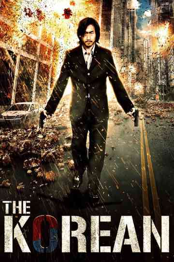 The Korean poster