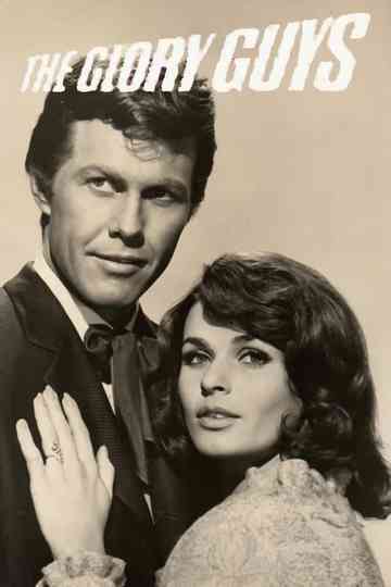 The Glory Guys Poster