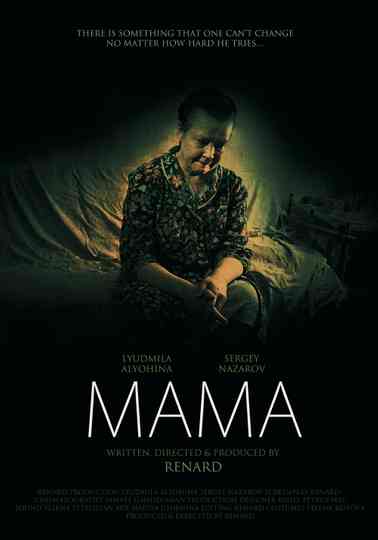 Mama Poster