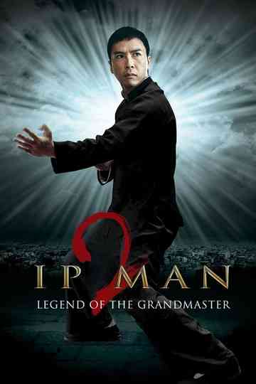 Ip Man 2 poster