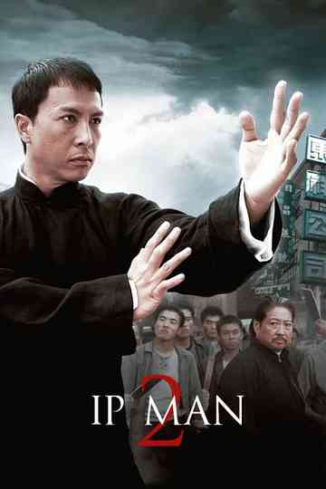 Ip Man 2 poster