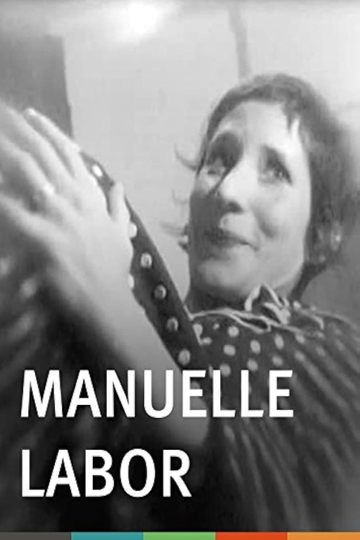 Manuelle Labor Poster