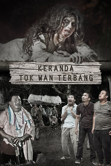 Keranda Tok Wan Terbang