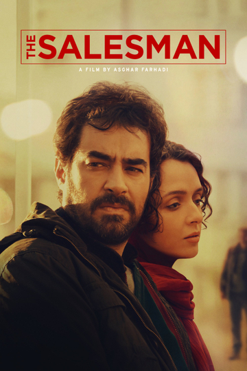 The Salesman Poster