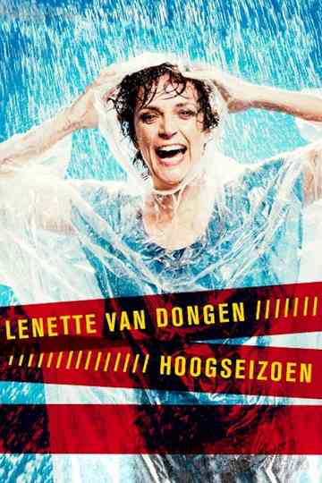 Lenette van Dongen: Hoogseizoen Poster