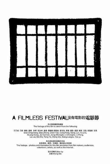A Filmless Festival poster