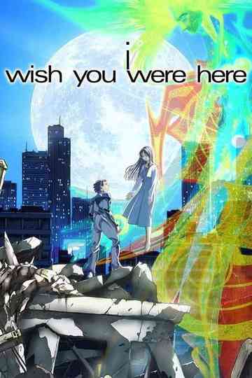 Zaion: I Wish You Were Here Poster