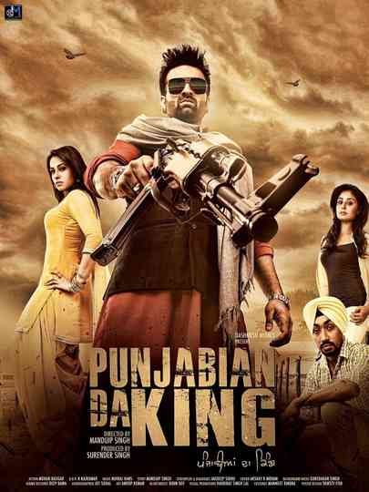 Punjabian Da King Poster