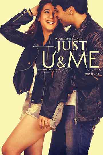 Just U  Me Poster