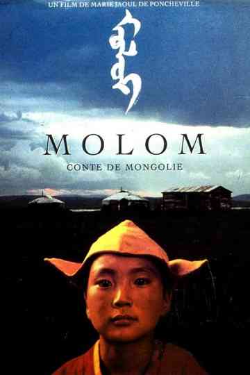 Molom: A Legend of Mongolia Poster