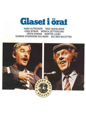 The glass in the ear Poster