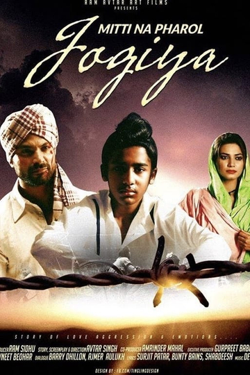 Mitti Na Pharol Jogiya Poster