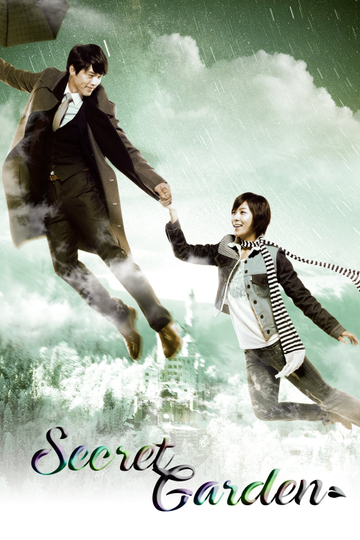 Secret Garden Poster