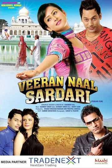 Veeran Naal Sardari