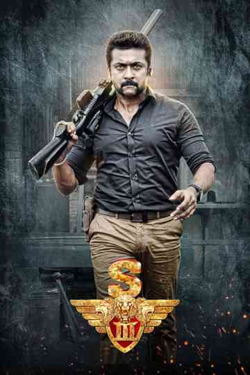Si 3 Poster