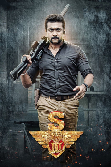 Si 3 Poster