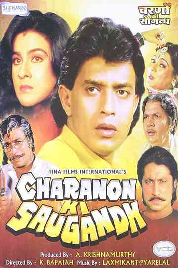 Charanon Ki Saugandh Poster