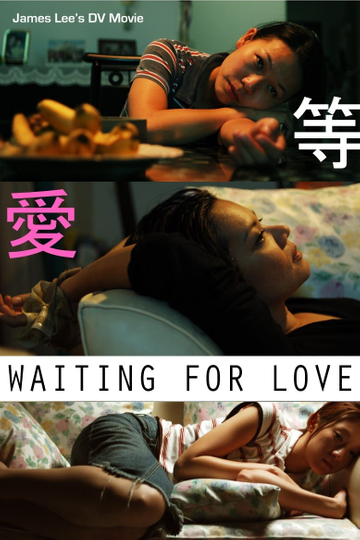 Waiting for Love