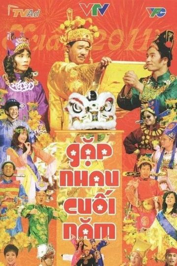 Tết Tân Mão: Táo Quân 2011