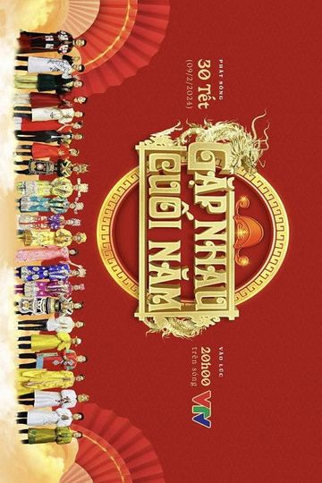 Tết Giáp Thìn: Táo Quân 2024