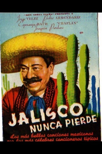 Jalisco nunca pierde