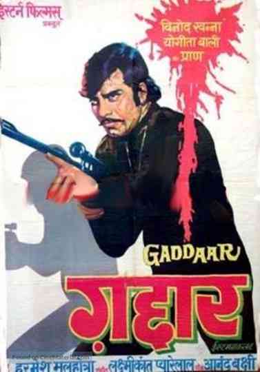 Gaddaar Poster