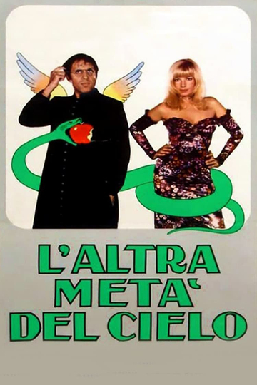 Laltra metà del cielo