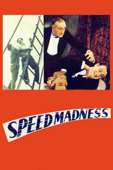 Speed Madness Poster