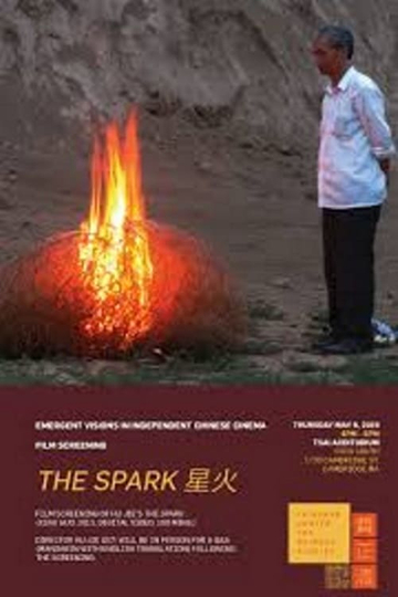 Spark