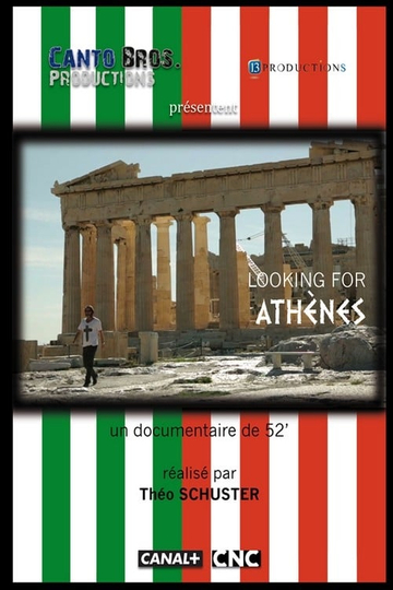 Looking for Athènes