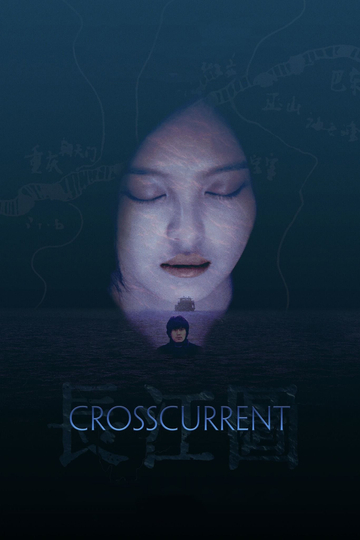 Crosscurrent Poster